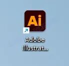 图片[1]-Adobe Illustrator 2026 v30.1（AI2026）-东办绿软