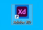 图片[2]-Adobe XD 2020（XD 30）-东办绿软