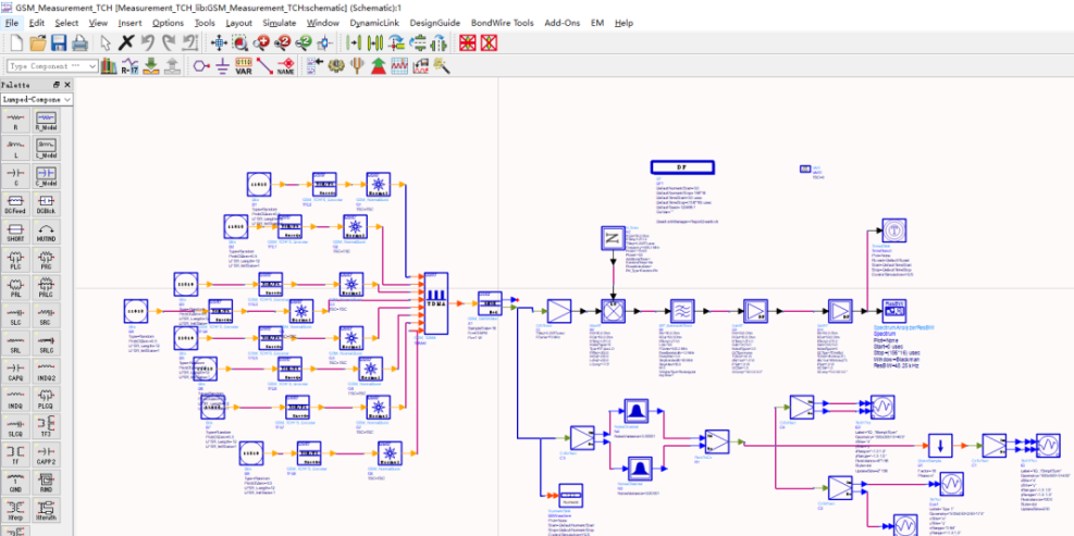 图片[1]-Advanced Design System（ADS）2015安装教程-东办绿软