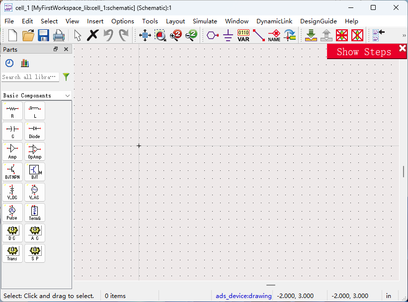 图片[1]-Advanced Design System（ADS）2021安装教程及下载-东办绿软