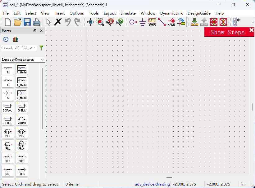 图片[1]-Advanced Design System（ADS）2022安装教程-东办绿软