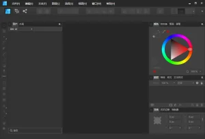 Affinity Designer 1.9.1安装教程及下载-东办软件