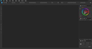Affinity Designer 2.0安装教程及下载-东办软件