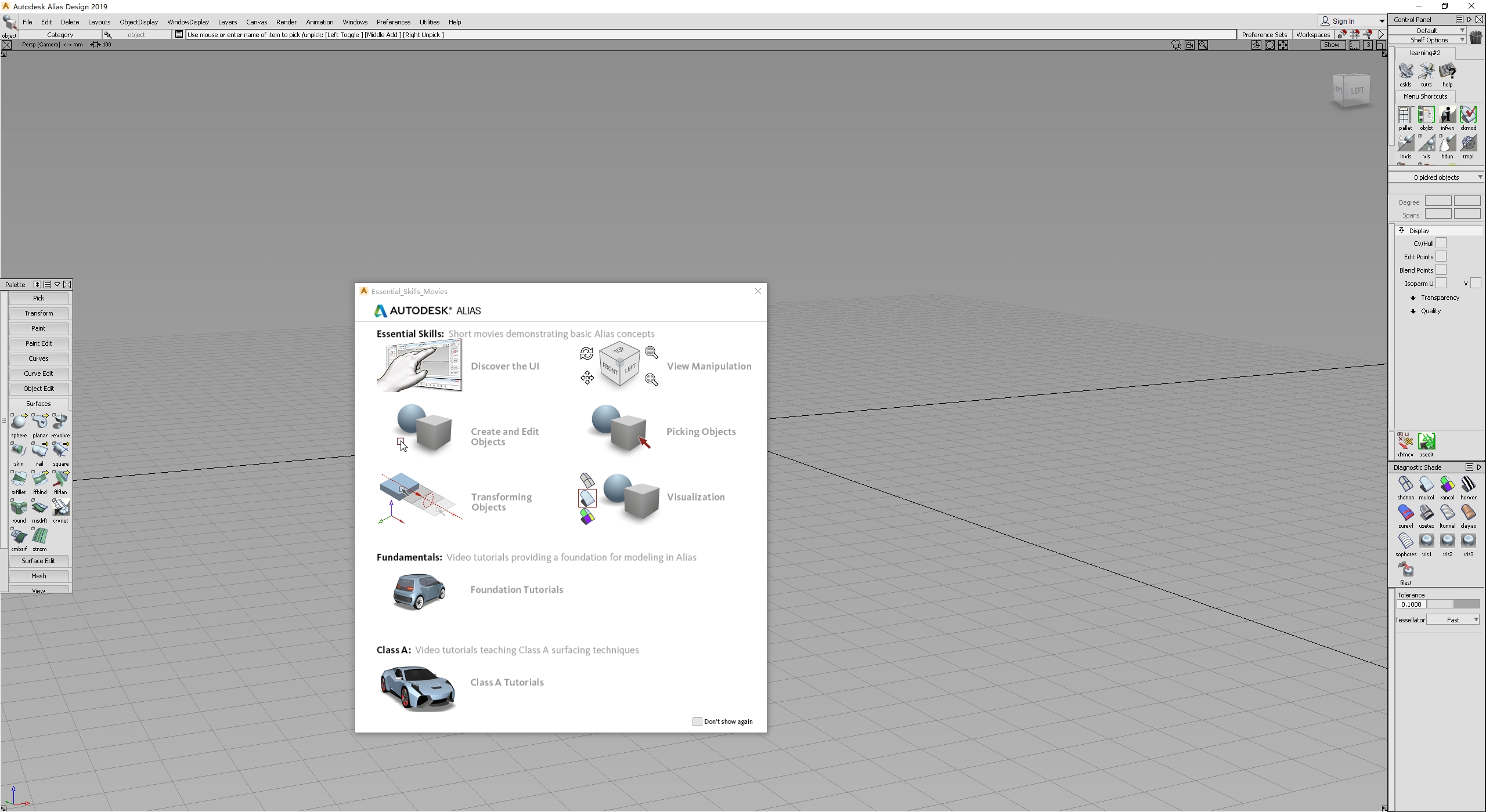 图片[1]-Alias2019-东办绿软