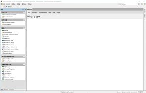 Altium Designer 15(AD 15)安装教程(含安装包)-东办软件