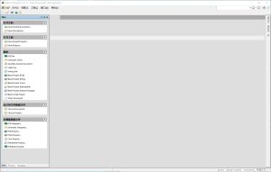 Altium Designer 16(AD 16)安装教程(含安装包)-东办软件