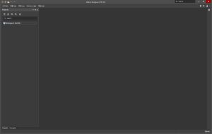 Altium Designer 18(AD 18)安装教程(含安装包)-东办软件