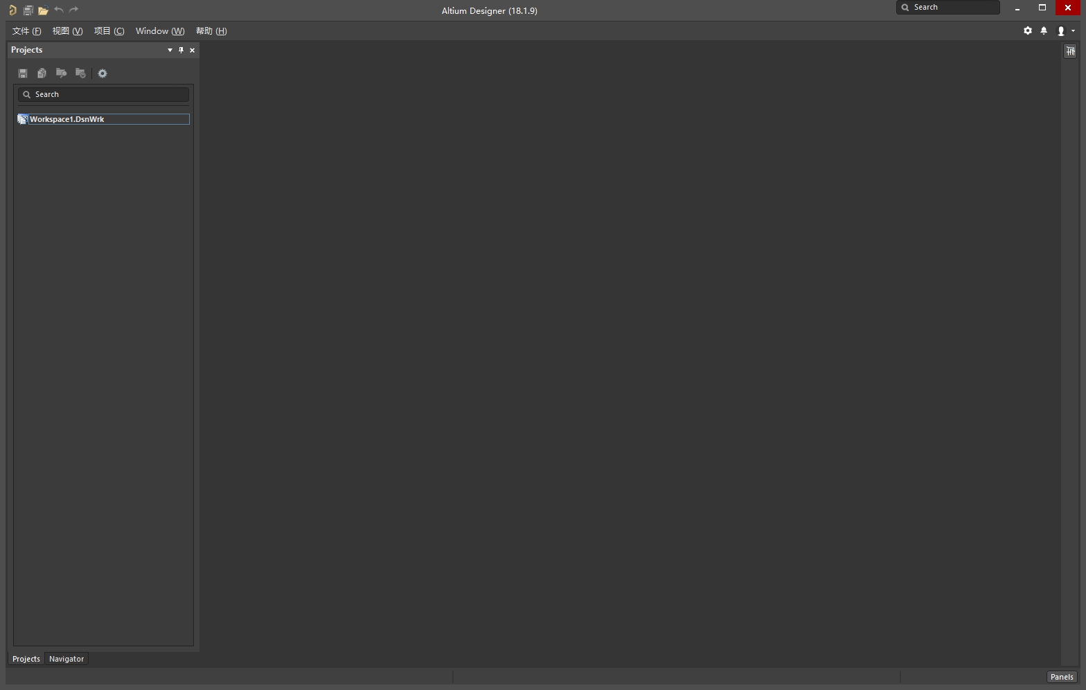 图片[1]-Altium Designer 18(AD 18)安装教程(含安装包)-东办绿软