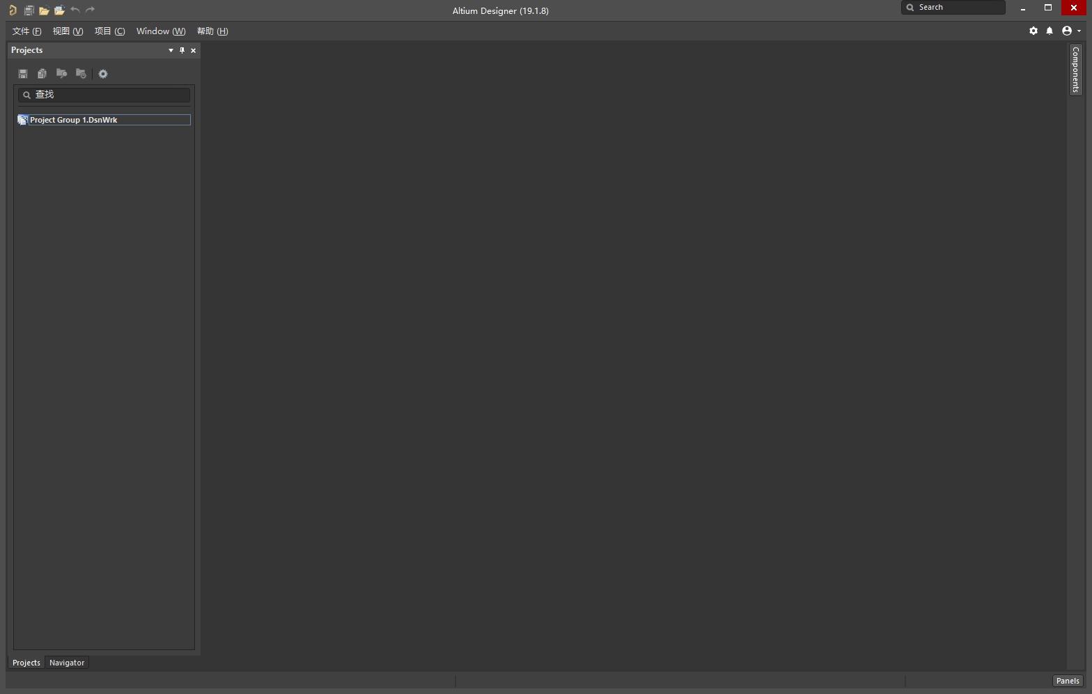 图片[1]-Altium Designer 19(AD 19)安装教程(含安装包)-东办绿软