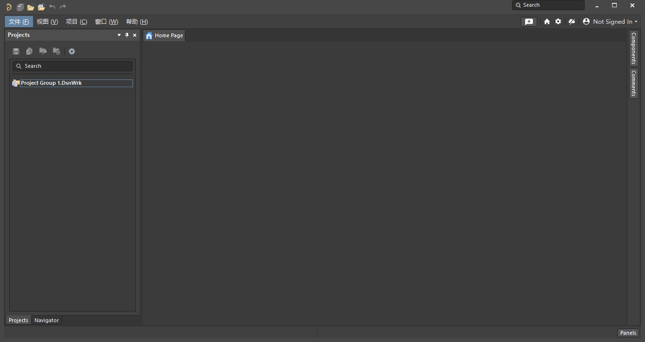 图片[1]-Altium Designer 26.2(AD 26)安装教程及下载-东办绿软