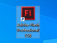 图片[1]-Flash Professional CS6（FLCS6）精简绿化版安装教程(含安装包)-东办绿软