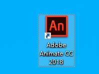 图片[2]-Adobe Animate CC 2018-东办绿软