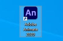 图片[1]-Animate 2020（An2020）安装教程(含安装包)-东办绿软