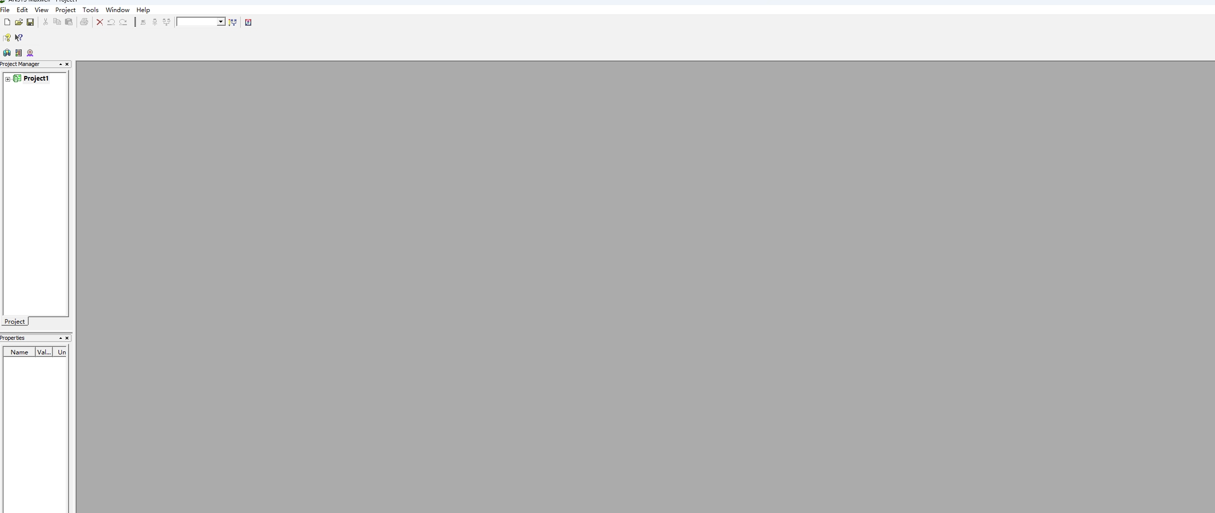 图片[1]-Ansoft Maxwell 16安装教程-东办绿软