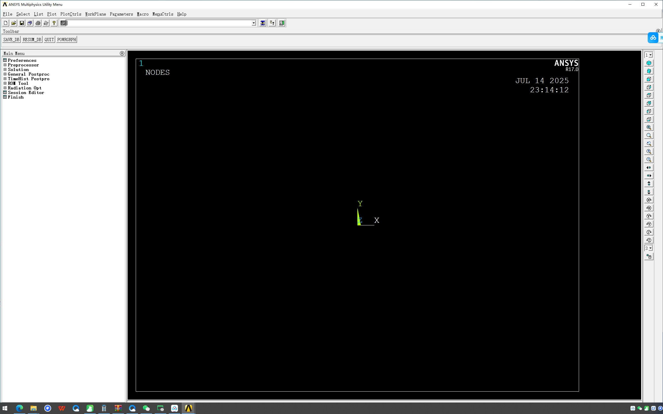 图片[1]-ANSYS 17.0安装教程(含安装包)-东办绿软