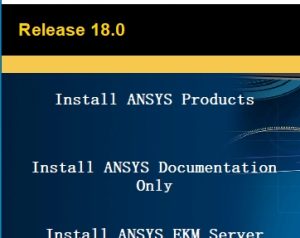 ANSYS 18通用安装教程(含安装包)-东办绿软
