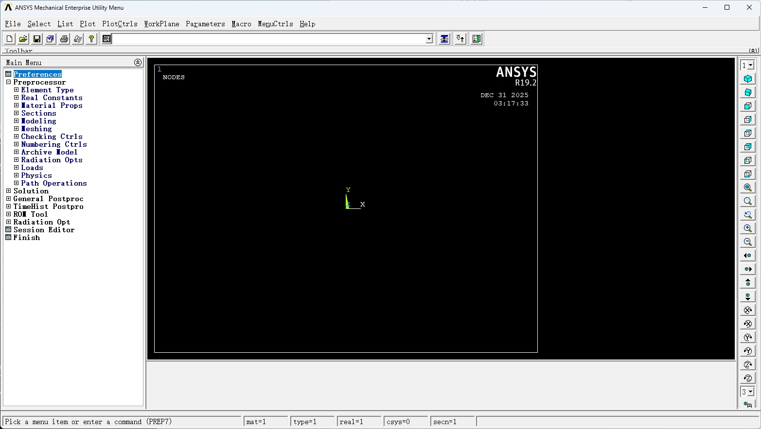 图片[1]-ANSYS 19.2 软件安装包下载及安装激活教程！-东办绿软