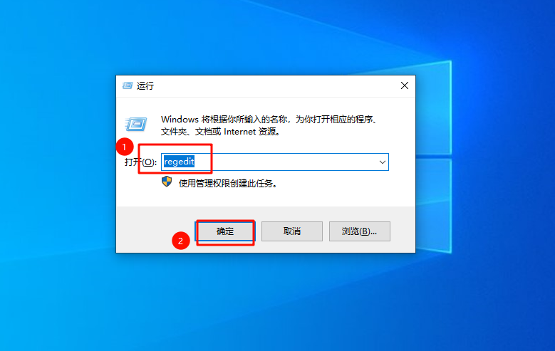 图片[18]-【卸载教程】ANSYS 2025 R1超详细卸载教程如何完全卸载ansys，小白退坑必看！！！-东办绿软
