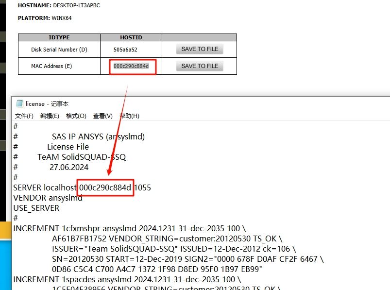 图片[8]-【汇总解答】关于ANSYS软件功能受限和Zemax2024R2不能启动解决办法-东办绿软