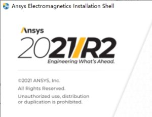 ANSYS Electronics 2021 R2安装教程-东办绿软
