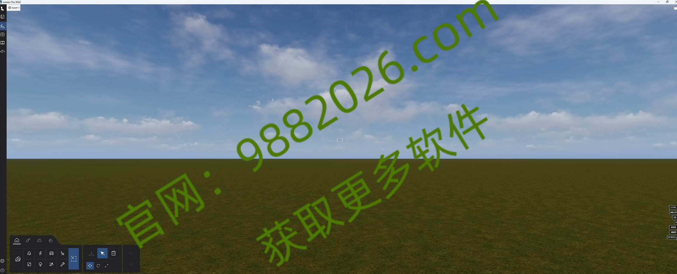 图片[1]-Lumion 2024.4.2-东办绿软