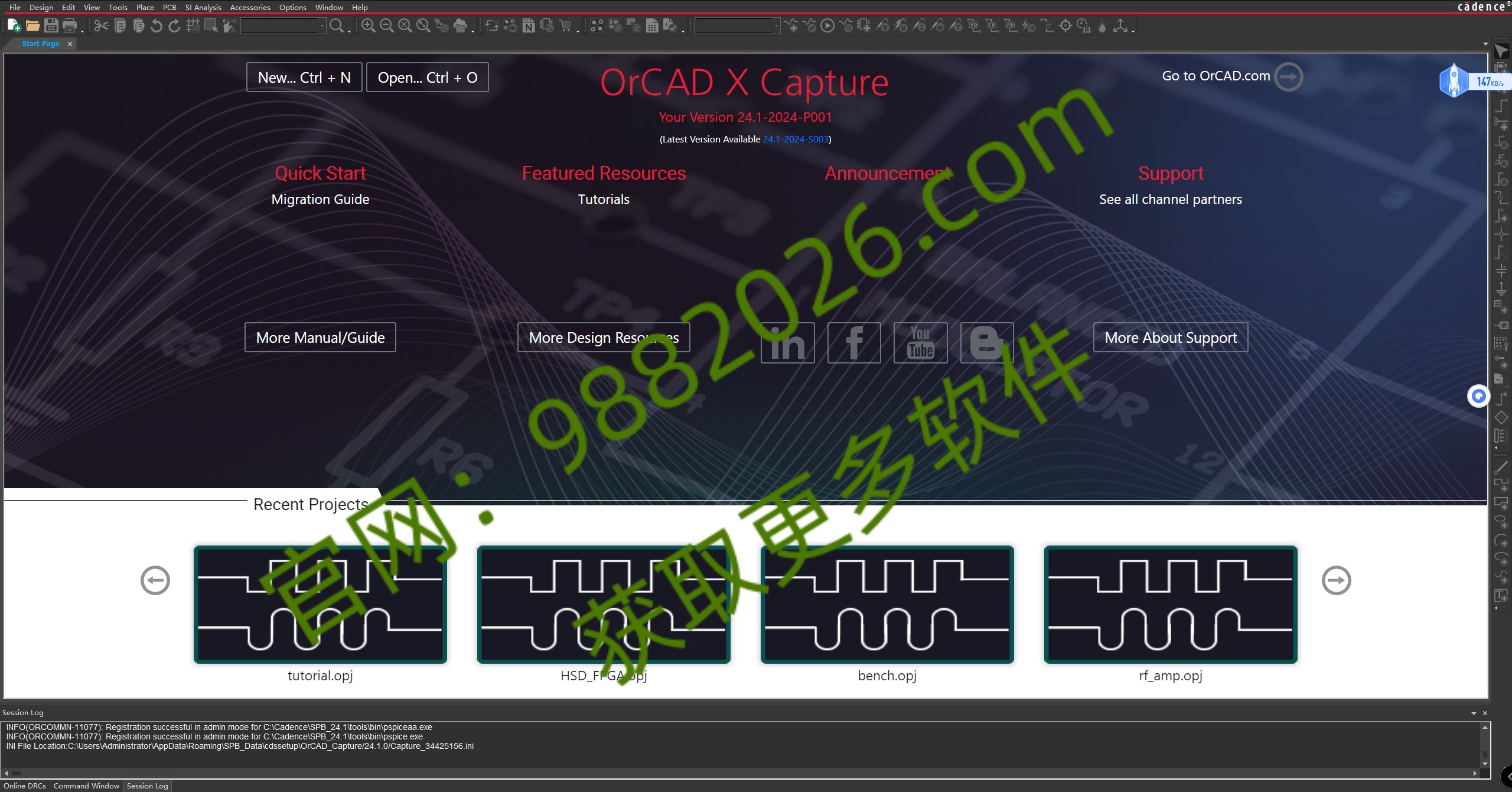 图片[1]-Cadence SPB 2025 v25.1安装教程-东办绿软
