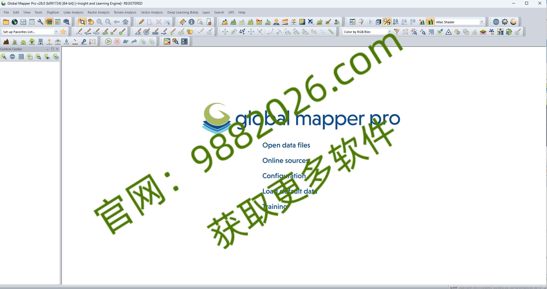 图片[1]-Global Mapper Pro v26-东办绿软