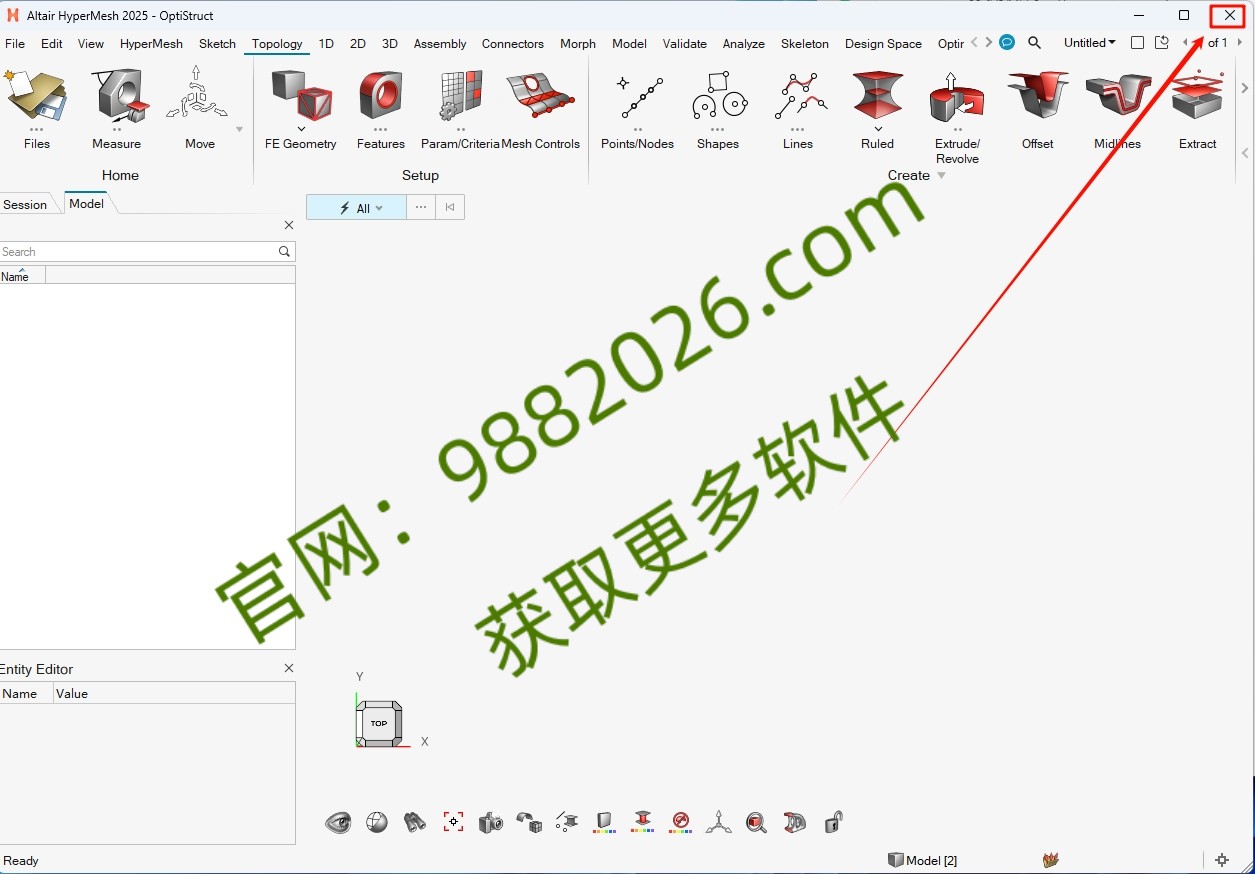 图片[1]-HyperWorks 2025(附CFDSolvers软件)-东办绿软