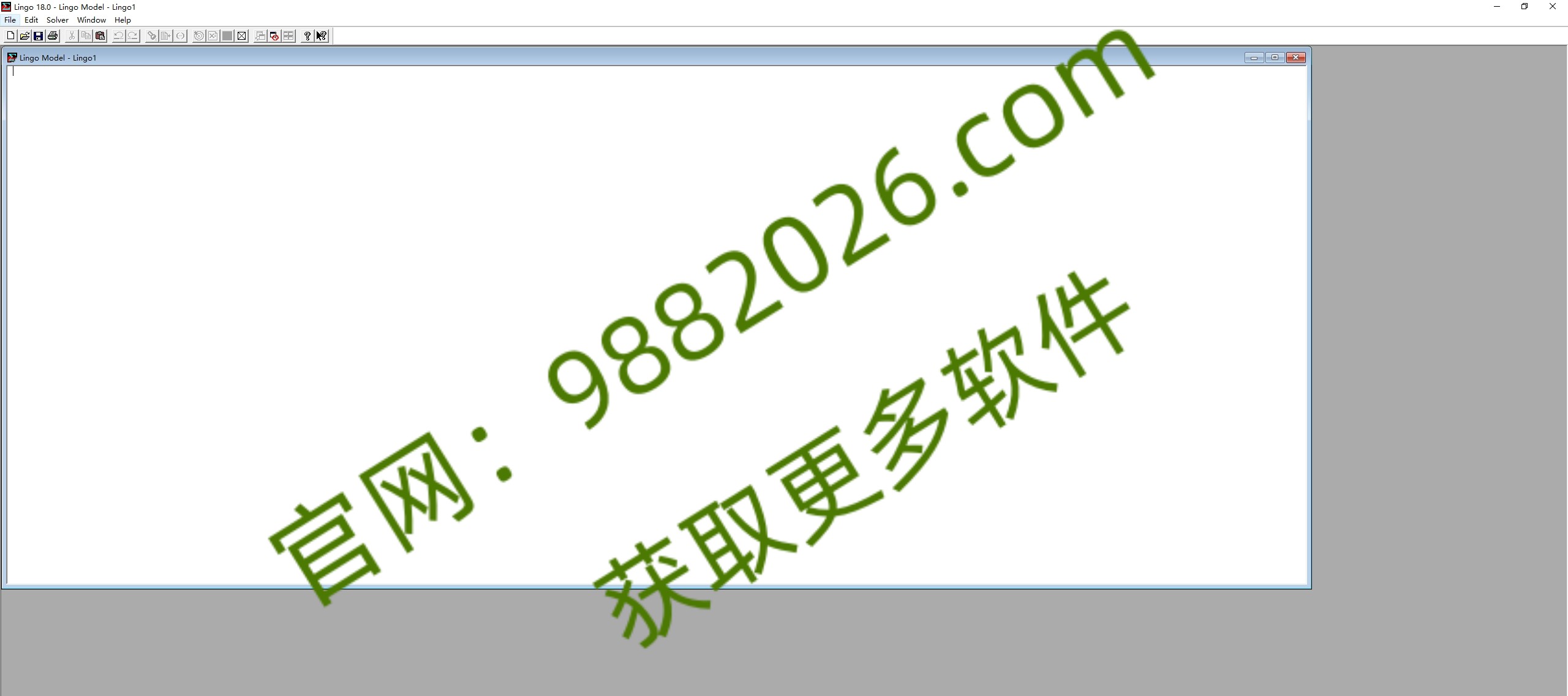 图片[1]-Lingo 18-东办绿软