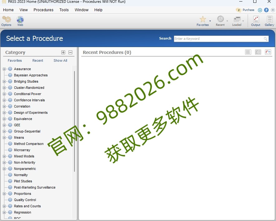 图片[1]-PASS 2023安装教程(含安装包)-东办绿软
