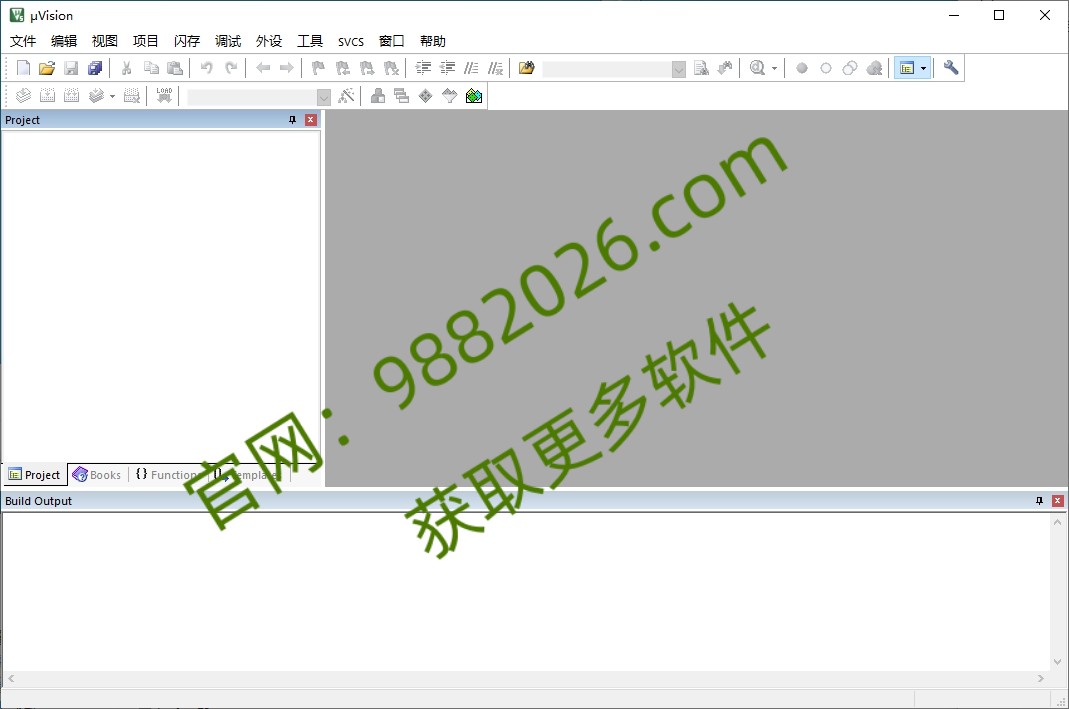 图片[1]-Keil μVision5 MDK V5.42-东办绿软