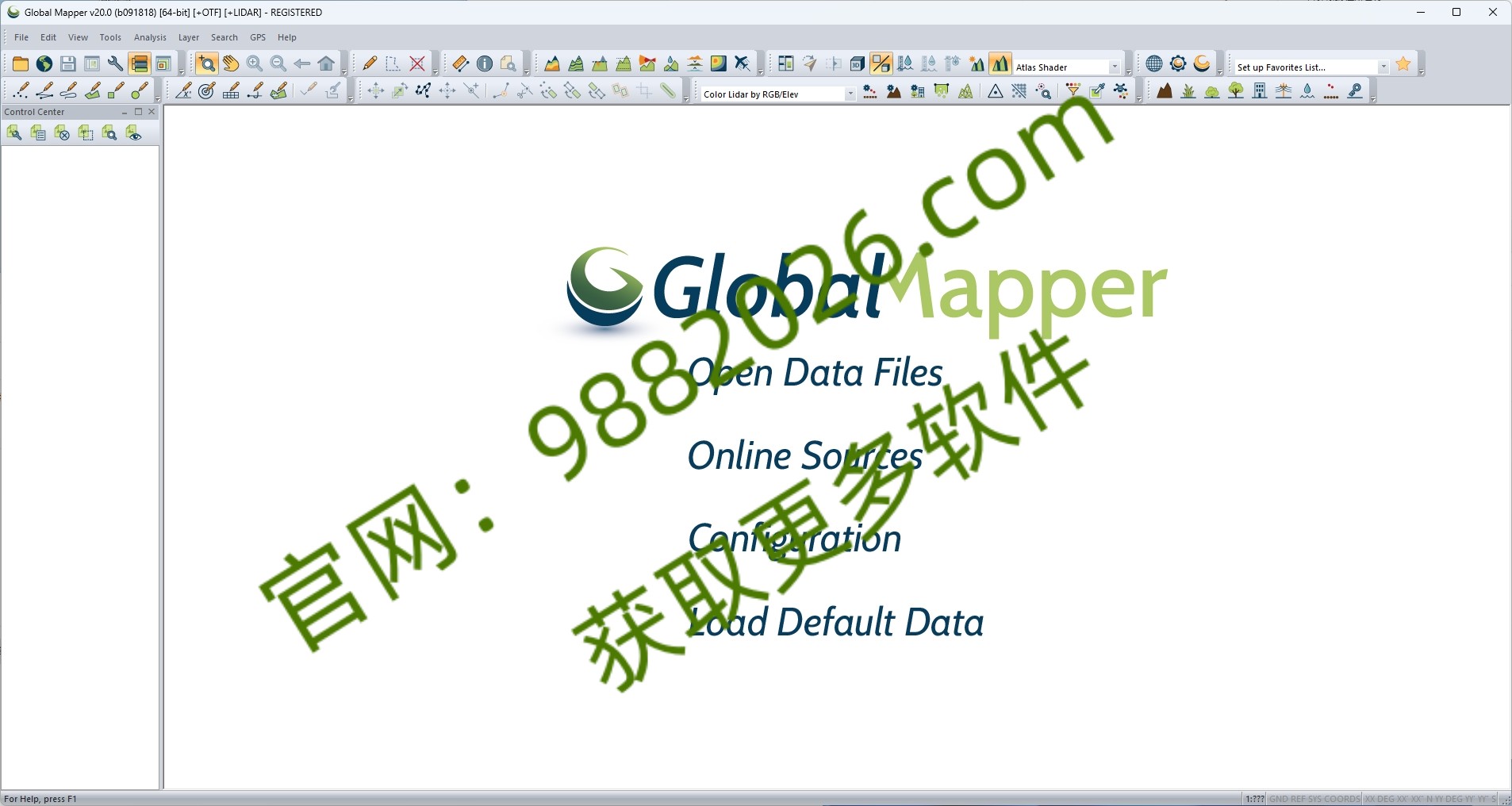 图片[1]-Global Mapper v20-东办绿软