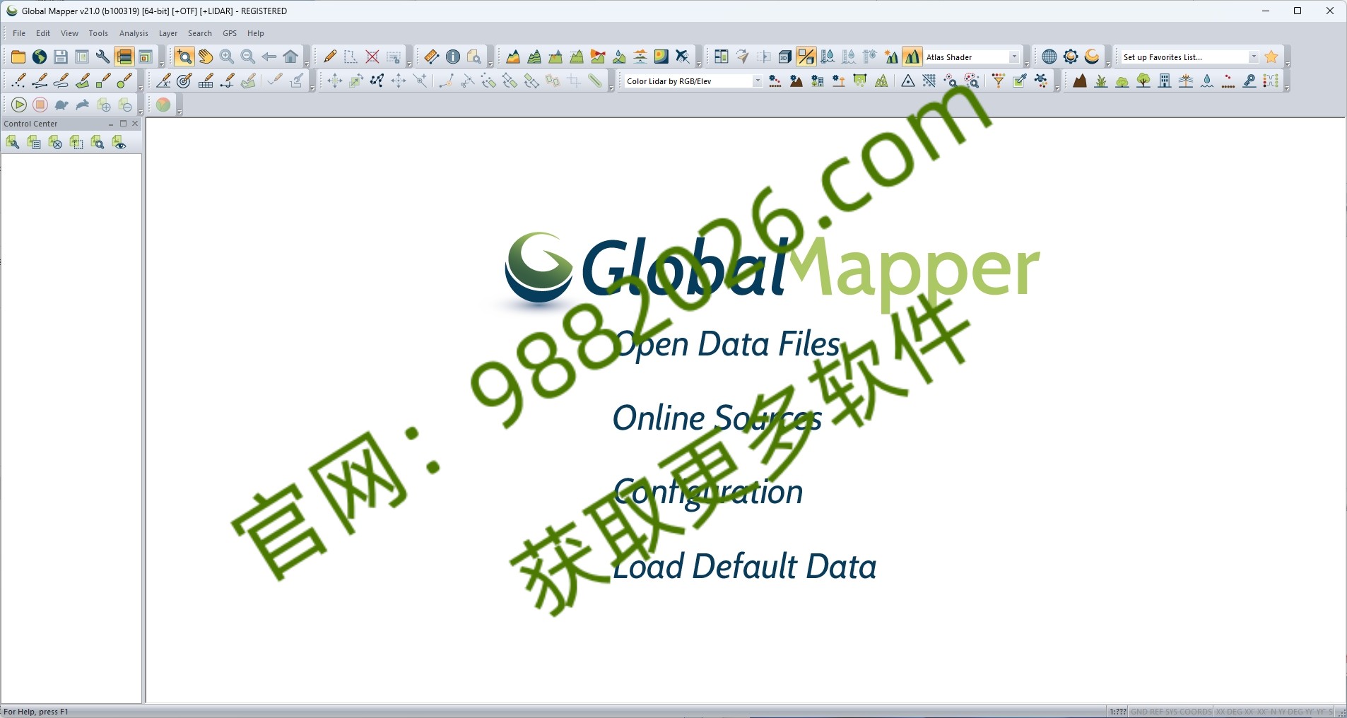 图片[1]-Global Mapper v21-东办绿软