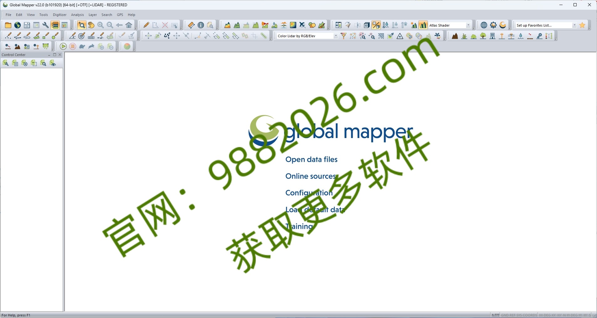 图片[1]-Global Mapper Pro v23-东办绿软