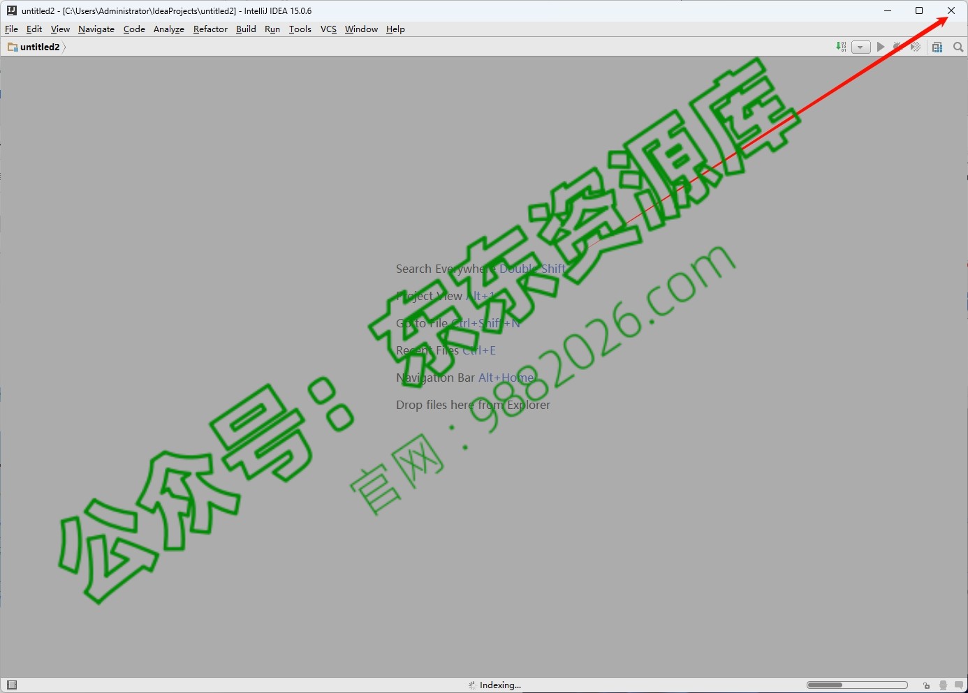 图片[1]-IntelliJIDEA15安装教程(含安装包)-东办绿软
