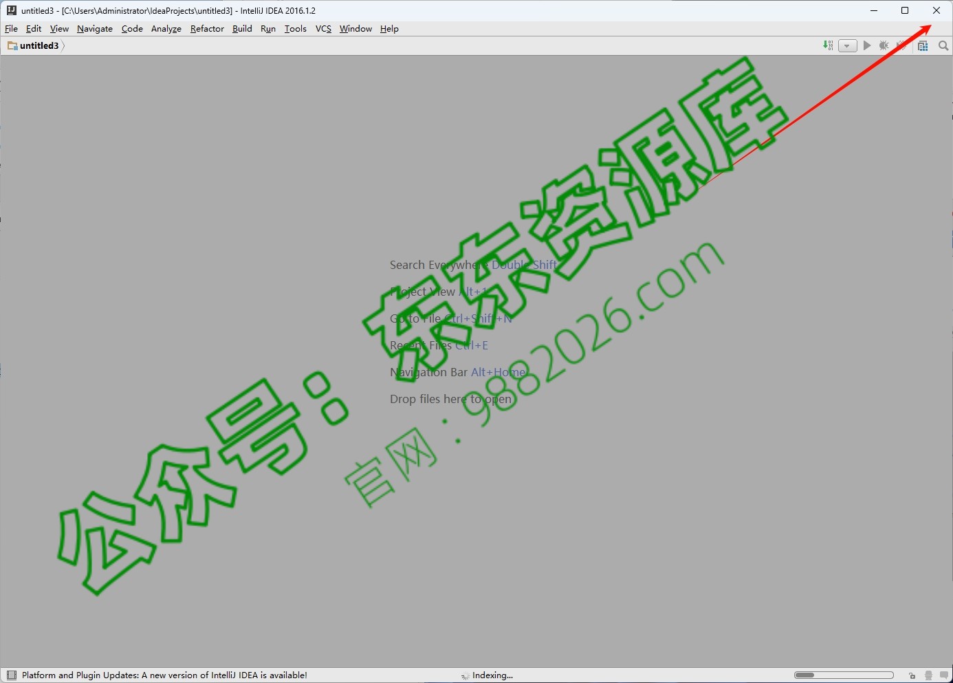 图片[1]-​IntelliJIDEA2016安装教程(含安装包)-东办绿软