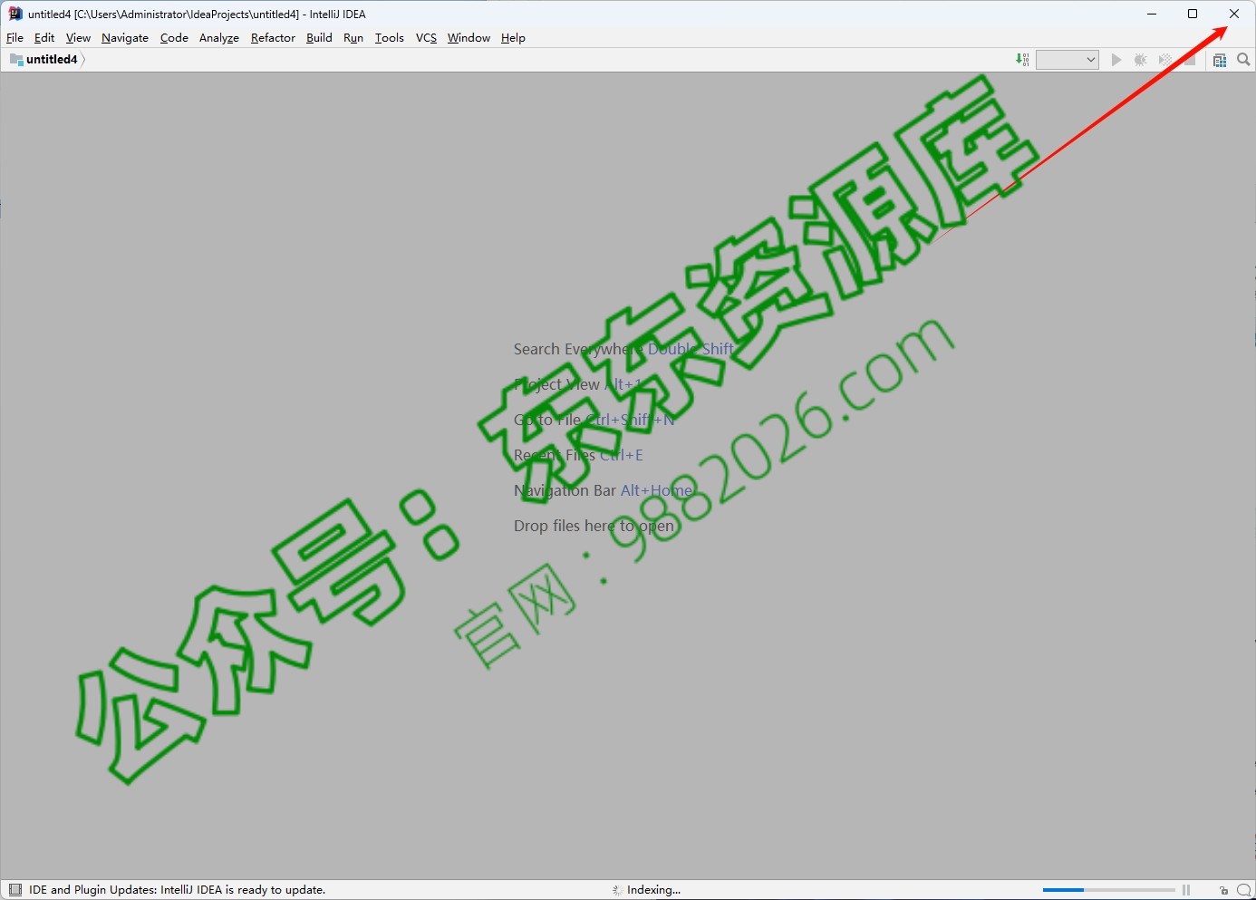 图片[1]-​IntelliJIDEA2017安装教程(含安装包)-东办绿软