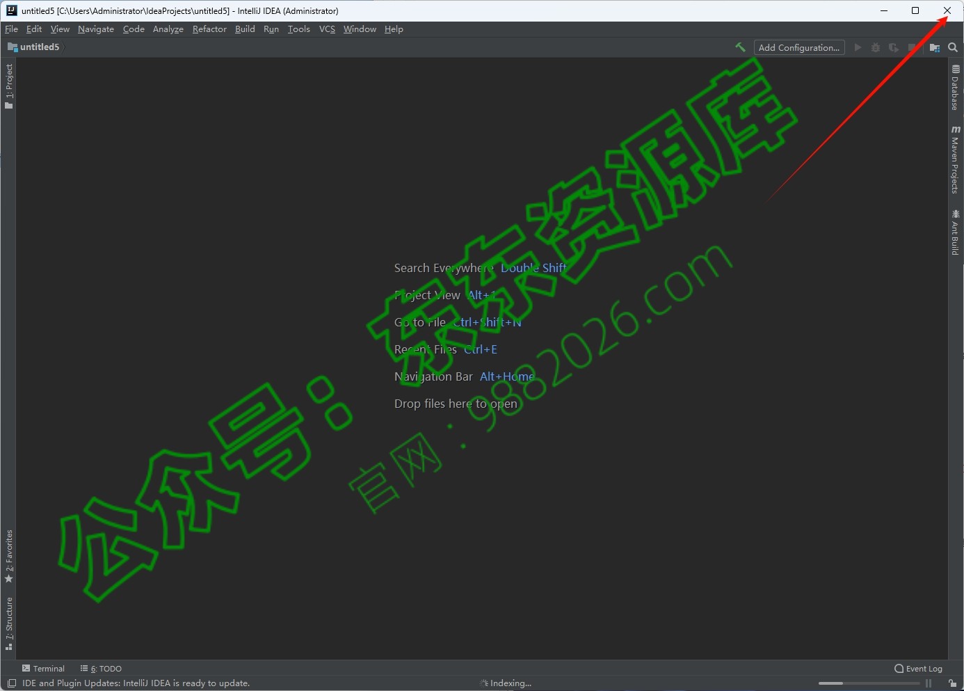 图片[1]-​IntelliJIDEA2018安装教程(含安装包)-东办绿软