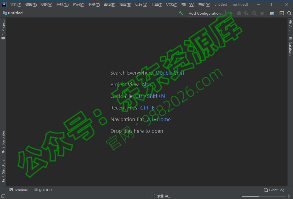 图片[1]-​IntelliJIDEA2019安装教程(含安装包)-东办绿软