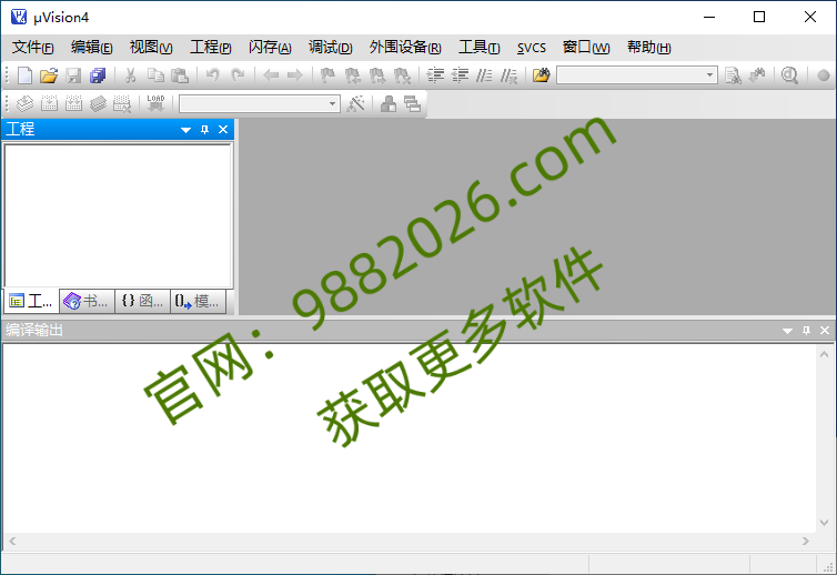 图片[1]-Keil μVision4 MDK v4.22a-东办绿软