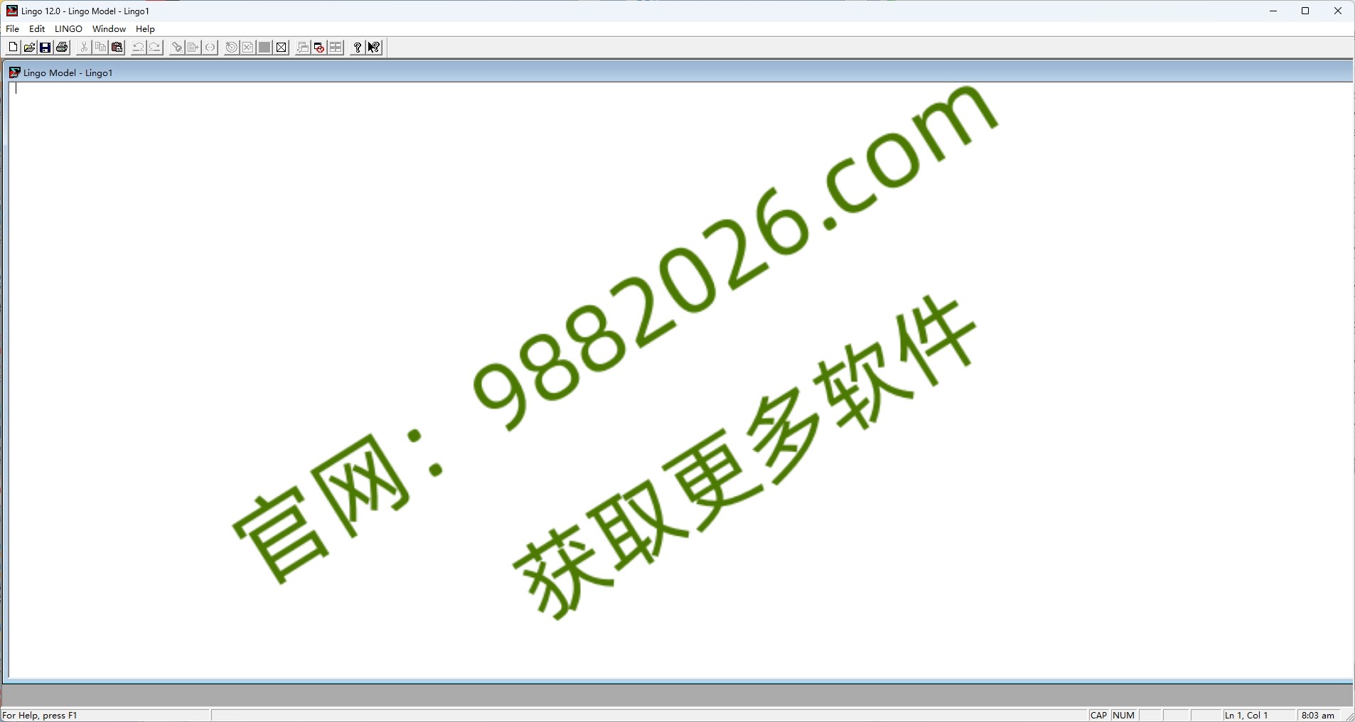 图片[1]-Lingo 12-东办绿软