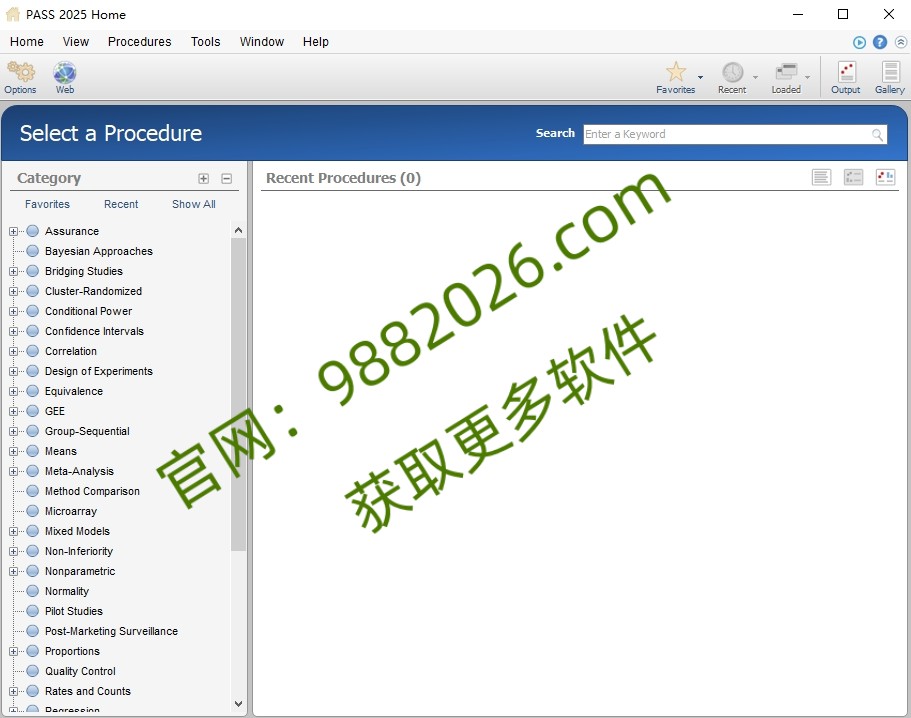 图片[1]-PASS 2025安装教程及下载-东办绿软