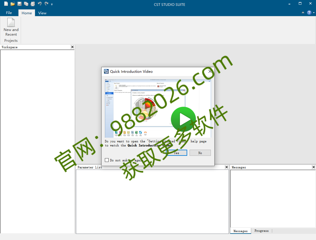 图片[1]-CST Studio Suite 2024安装教程-东办绿软