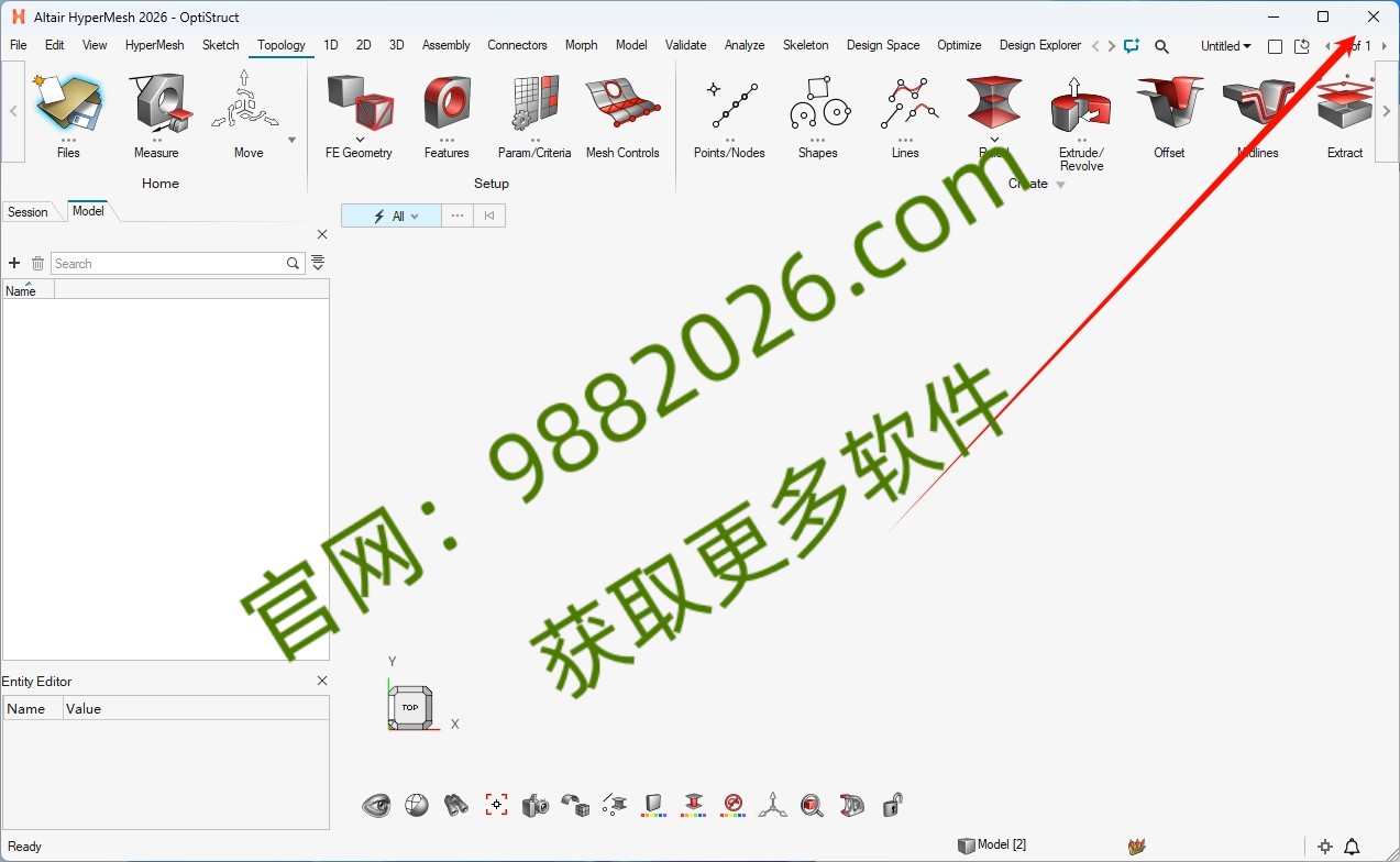 图片[1]-HyperWorks 2026(附CFD Solvers求解器)-东办绿软