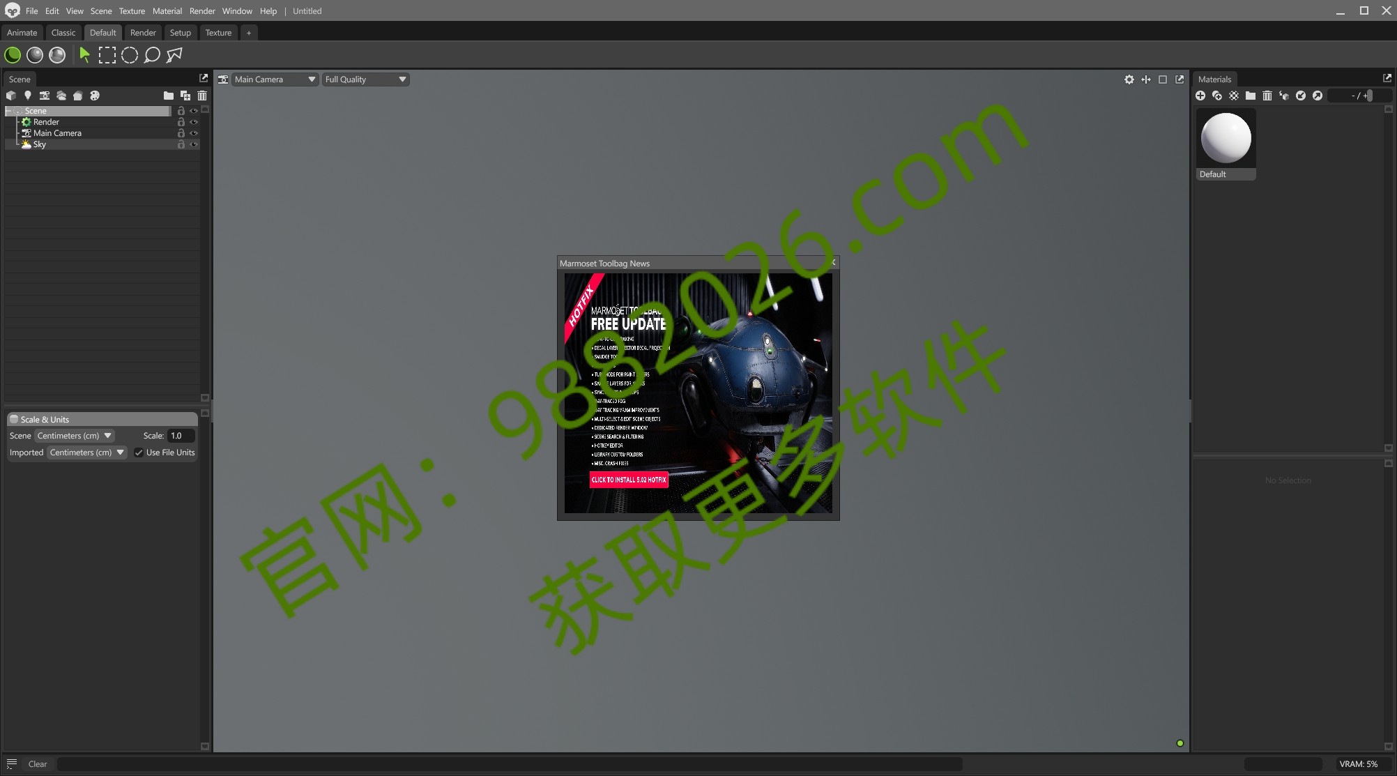 图片[1]-八猴渲染器Marmoset Toolbag5.00安装教程-东办绿软