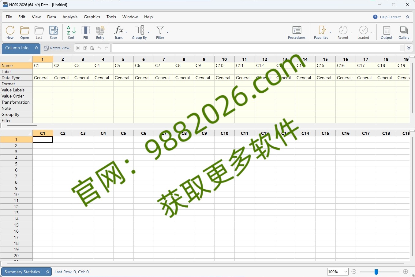 图片[1]-NCSS Pro 2026安装教程及下载-东办绿软