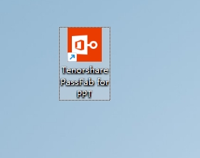 PPT文档密码恢复工具PassFab for PPT安装教程及下载-东办绿软