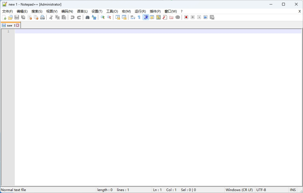 图片[1]-Notepad++ 8.6绿色版-东办绿软