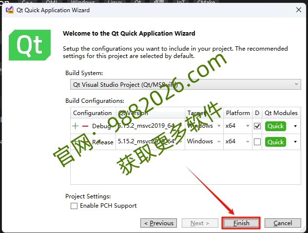 图片[1]-Visual Studio 2022 成功配置QT5.12.10-东办绿软