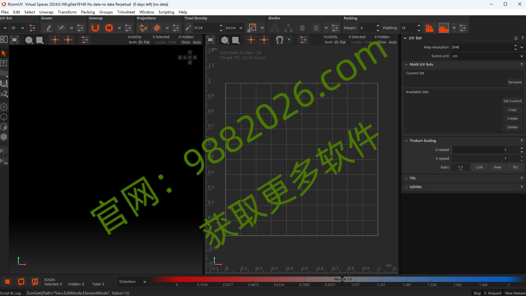 图片[1]-RizomUV 2024（展UV软件）-东办绿软
